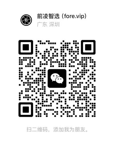 扫码咨询火力打卡CPS联盟